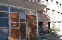 ВВП України у 2014 році впав на 6,8%