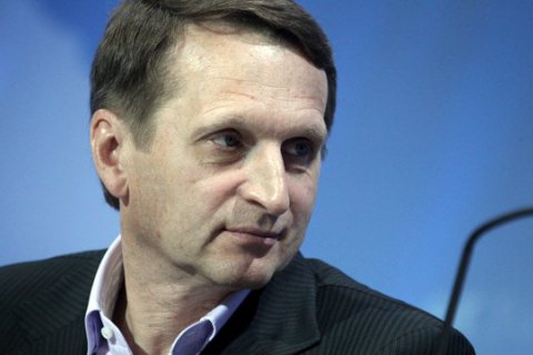 Председатель Госдумы РФ предложил распустить НАТО