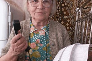 С сегодняшнего дня дорожает домашний телефон