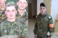 ДБР повідомило про підозру військовослужбовцям РФ, які тероризували цивільне населення в Бородянці та Макарові