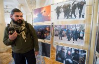 ​В Сиднее пройдет выставка фотографа LB.ua Макса Требухова