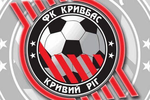 Зеленский поручил Корявченкову возродить ФК "Кривбасс"