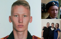 СБУ оприлюднила фото військового з Татарстану, який ґвалтував українських жінок на Київщині