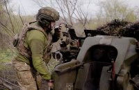 Майже 260 боїв пройшли на фронті, найбільше – на Покровському та Словʼянському напрямках