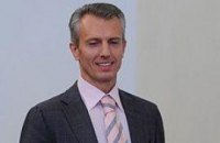 Рада сегодня не уволила Бойко и Хорошковского