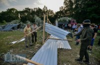Высший хозсуд признал незаконной застройку урочища Бычок в Киеве