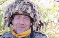 На війні загинув науковець, розробник Андрій Жидков