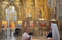 У Софії Київсьĸій презентували духовно-мистецьĸий проєĸт "12 духовних святинь Уĸраїни"