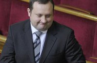 Как депутаты за час сменили главу НБУ и бюджет приняли