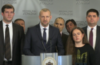 "НФ": у справі проти Яценюка немає складу злочину