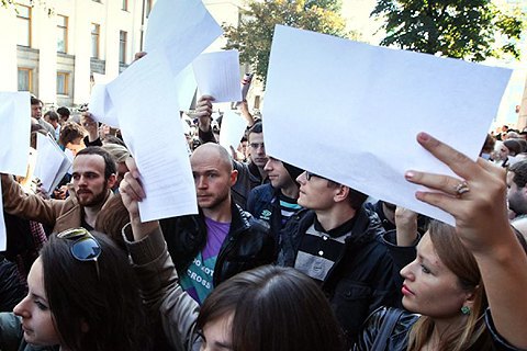 Депутати з БПП запропонували криміналізувати наклеп