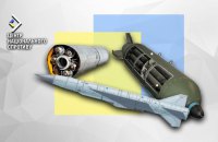 РФ планує оснащувати крилаті ракети X-32 касетними боєприпасами, — ЦНС