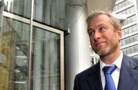 Абрамович инвестирует в Ялту 1 млрд грн