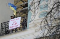 Майдан переміг, але Мінкульт це не обходить