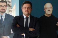 Украина должна синхронизировать визовую политику в отношении России с политикой ЕС, - Лубкивский