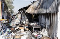 У Києві горів ринок "Юність"