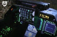 Україна отримала мобільні симулятори F-16