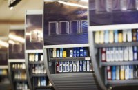 "JTI Украина" после встречи с Зеленским решила полностью возобновить производство сигарет в Кременчуге