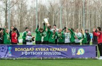 "Ворскла" переграла "Колос" та здобула Кубок України