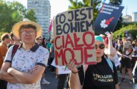 У Варшаві протестували через те, що новий уряд провалив декриміналізацію абортів
