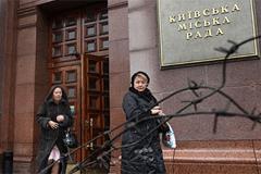 ​Уголовные дела в мэрии заведены только на «шестерок»