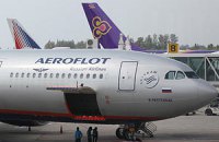 ​В Исландии совершил экстренную посадку самолет "Аэрофлота"