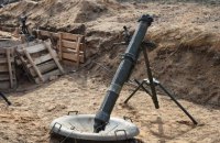 В Черниговской области ВСУ проводят госиспытания украинского миномета "МП-120"