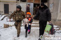 З Куп'янського району евакуювали 283 дитини