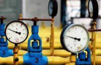 Без Газпрома НАКу не удержать транзит? - эксперты