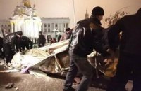 В понедельник суд займется поврежденной плиткой на Майдане