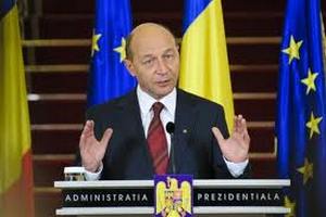 Румыния назвала условия для объединения с Молдавией