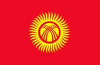 На месте схода оползня в Кыргызстане найдены тела двух детей