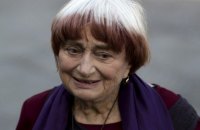 Умерла Аньес Варда