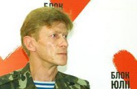 Николаевская "Батькивщина" требует признать выборы недействительными
