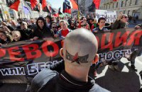 МИД осудил "разгул неофашистских движений в РФ"