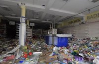 Полиция вернула контроль над улицами Гамбурга