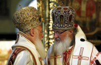 Пятый элемент украинской автокефалии