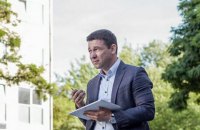 Украинский журналист Роман Кисиль погиб в ДТП в Польше