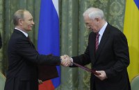 У Путина еще не согласовали встречу с Азаровым