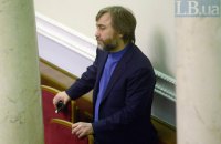 Новинский объявил о создании оппозиции внутри "Оппоблока"