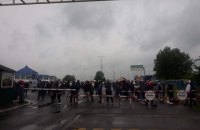 Движение через пункт пропуска "Тиса" возобновили