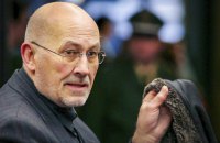 От Маркса к Гитлеру. В Германии освободили известного отрицателя Холокоста