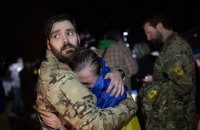 Головне за день. Понеділок, 17 жовтня