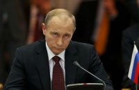 Путин: "Нельзя поддерживать антисемитизм"