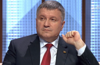 Аваков подтвердил возможность патрулей с представителями ОРДЛО