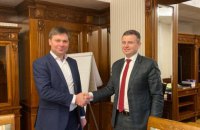 Мінфін створив Українську фінансову житлову компанію для впровадження механізму іпотеки