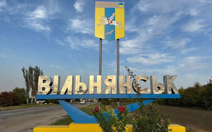 Четверо людей постраждали внаслідок ворожої атаки 