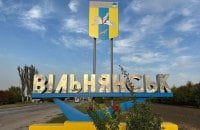 Четверо людей постраждали внаслідок ворожої атаки по Запорізькому району