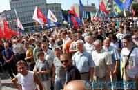 В Севастополе суд запретил акцию против Януковича, - БЮТ