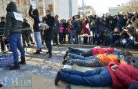"Узники Банковой" требуют от нынешней власти правосудия